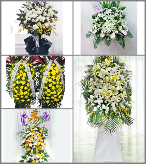 福建宁德周宁县咸村镇茶广村白事花篮预定